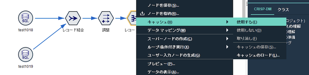 スクリーンショット 2022-10-19 18.08.21.png