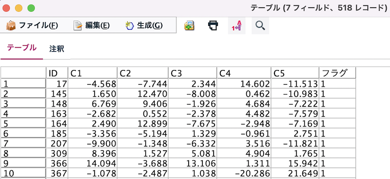 スクリーンショット 2022-09-04 16.52.06.png