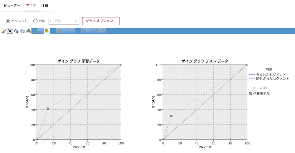 スクリーンショット 2022-09-25 16.21.24.png
