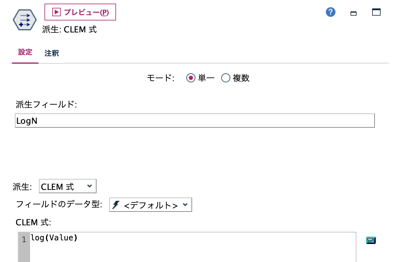 スクリーンショット 2022-07-25 15.22.20.png