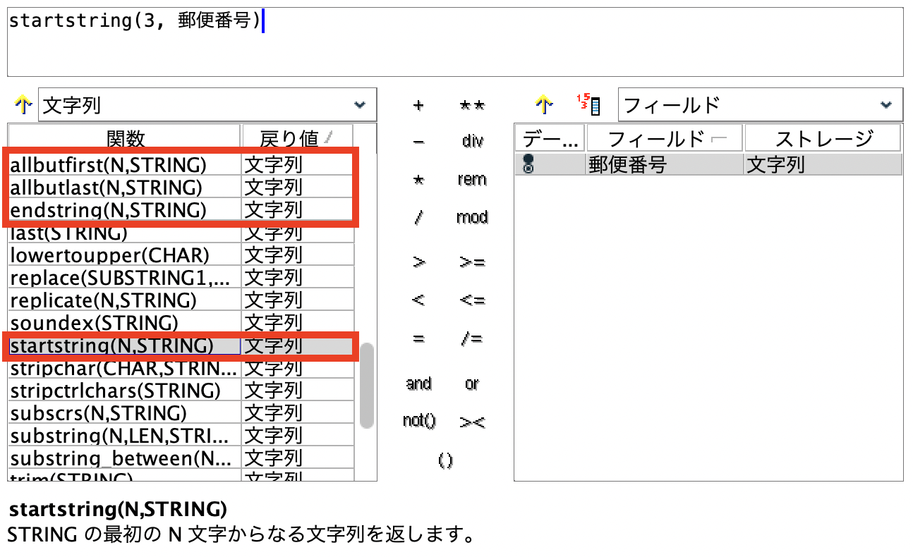 スクリーンショット 2022-06-16 15.01.04.png