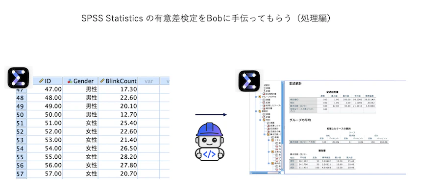 スクリーンショット 2026-06-29 14.28.53.png