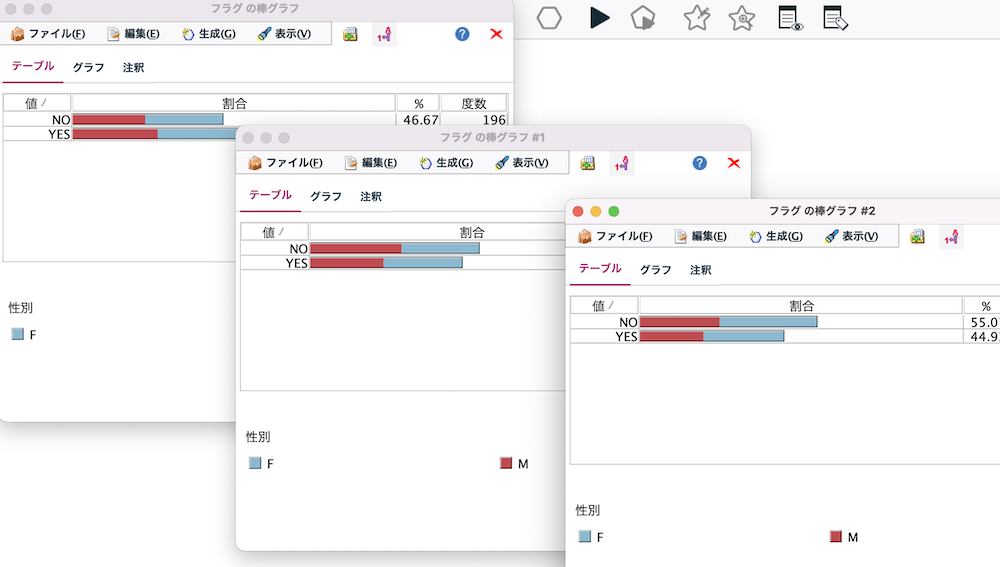 スクリーンショット 2023-03-17 16.33.45.png