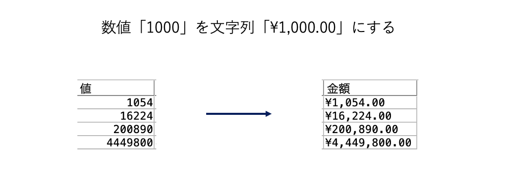 スクリーンショット 2025-07-23 17.57.24.png