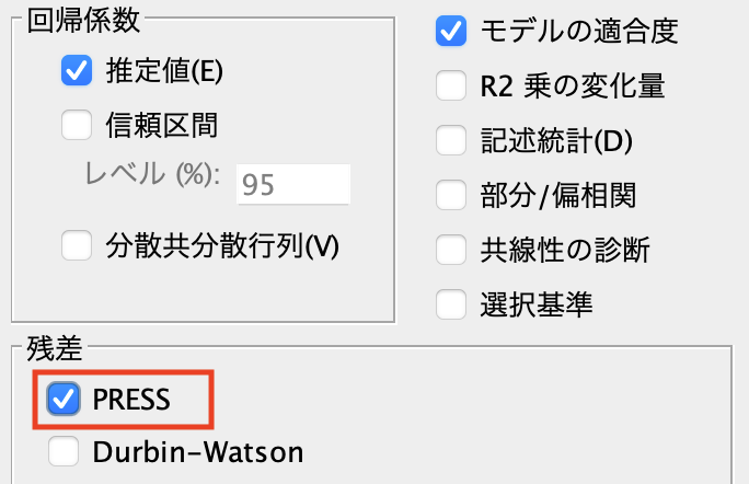 スクリーンショット 2023-06-14 17.38.41.png