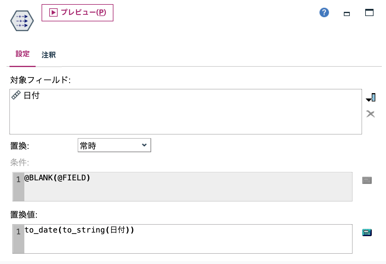 スクリーンショット 2024-11-08 10.28.59.png