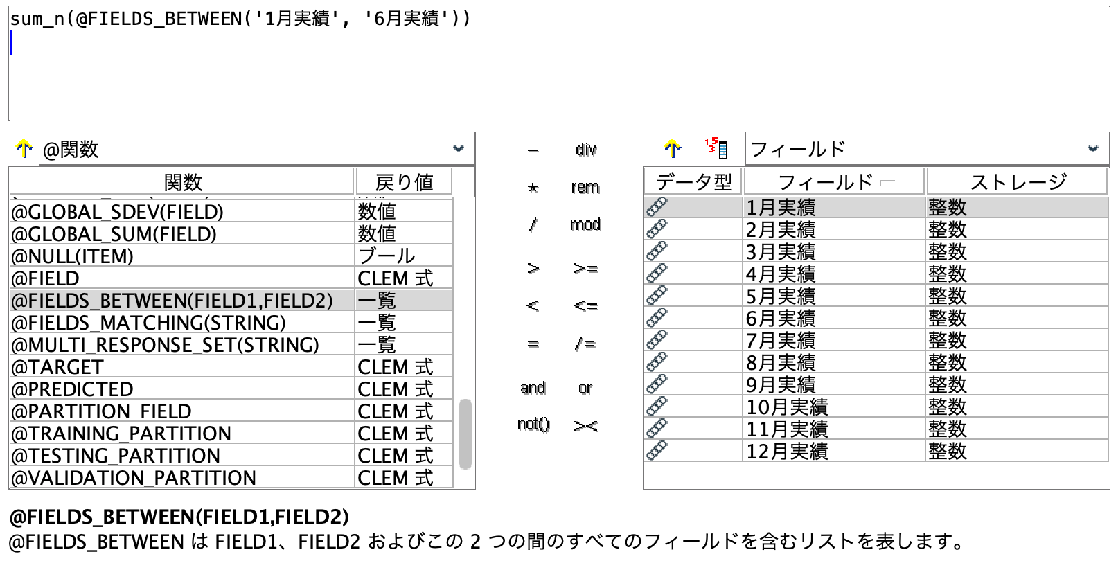 スクリーンショット 2022-06-21 17.41.05.png