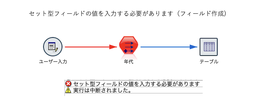 スクリーンショット 2025-05-30 8.28.01.png