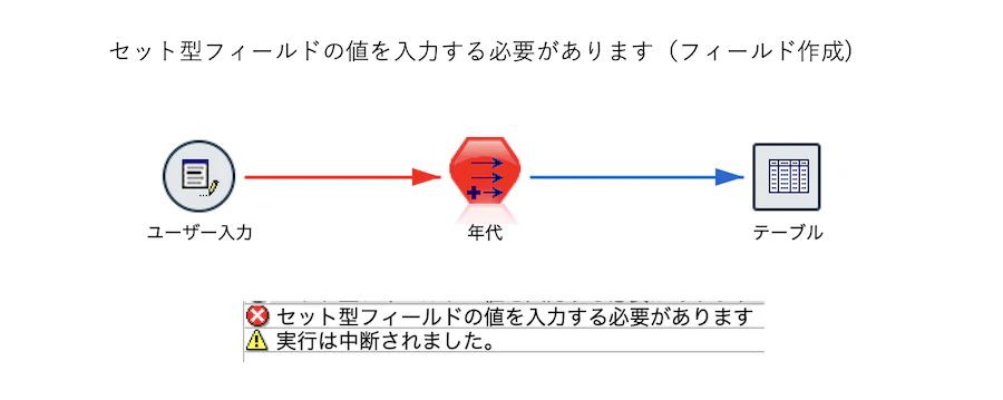 スクリーンショット 2025-05-30 8.28.01.png
