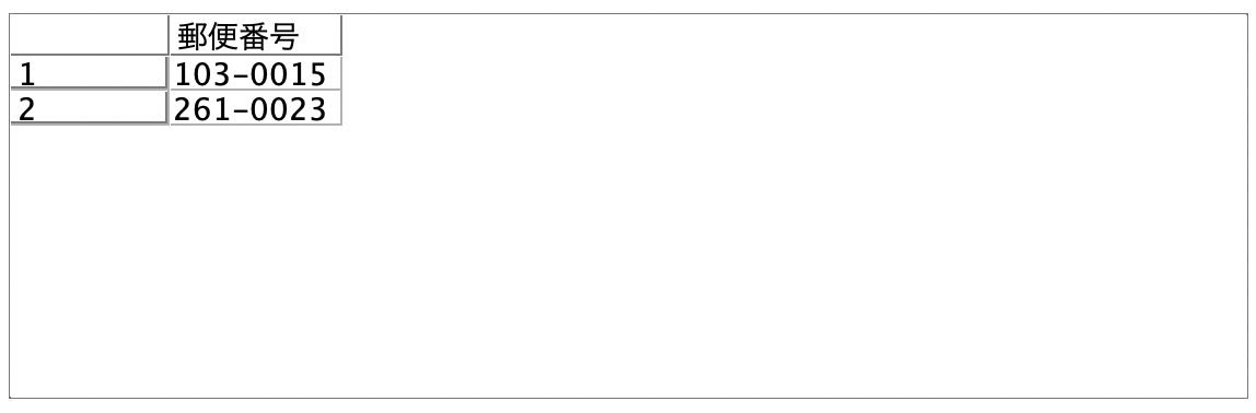 スクリーンショット 2022-06-16 14.58.58.png