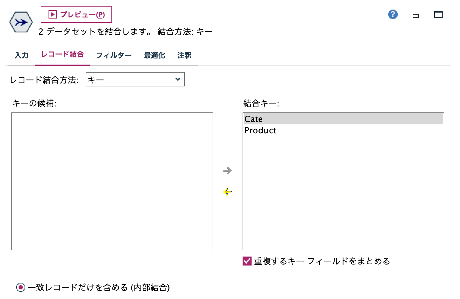 スクリーンショット 2023-07-04 11.42.00.png