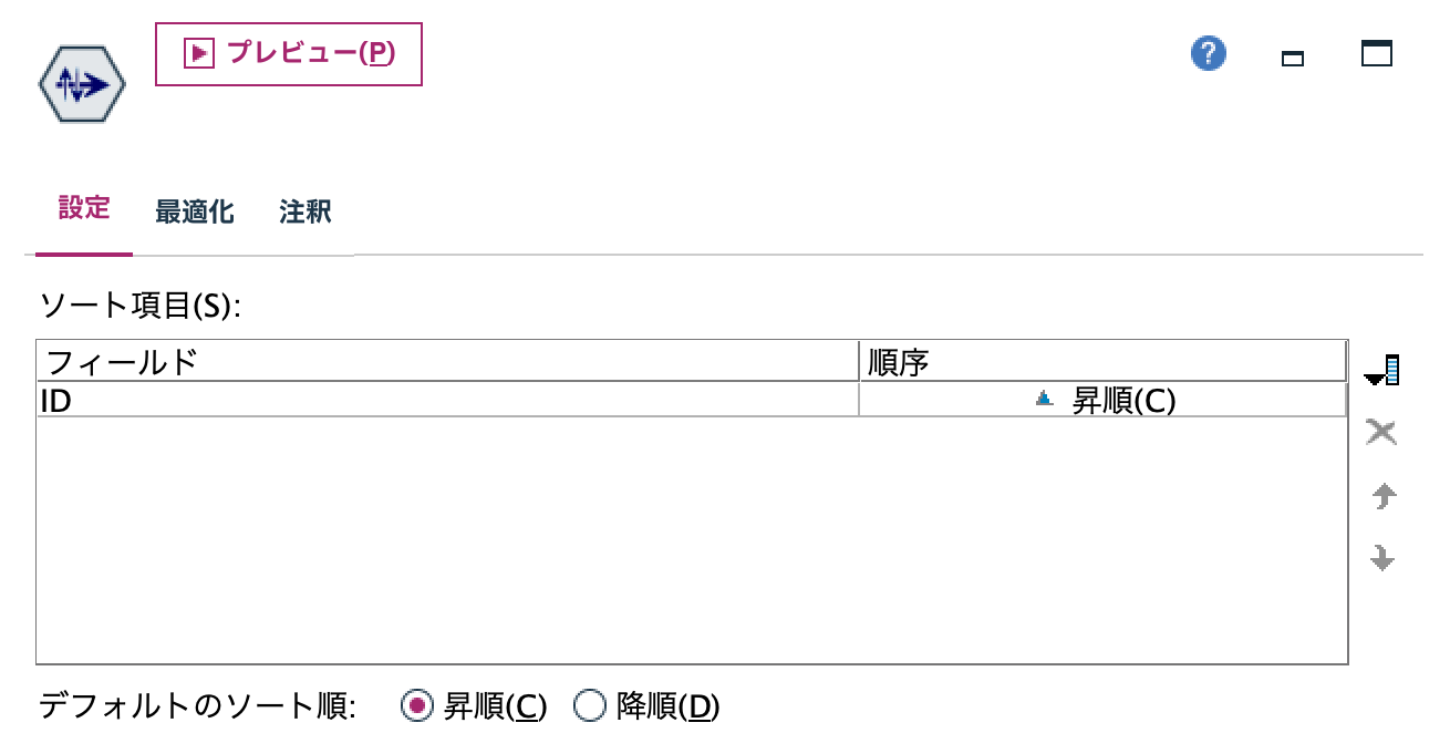 スクリーンショット 2025-10-07 8.16.03.png