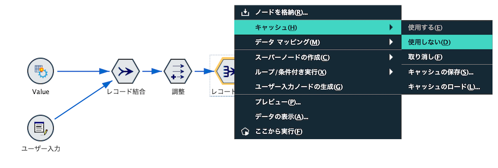 スクリーンショット 2022-10-18 10.18.55.png
