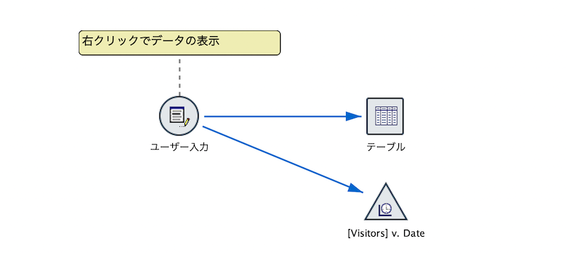 スクリーンショット 2022-11-12 18.14.40.png
