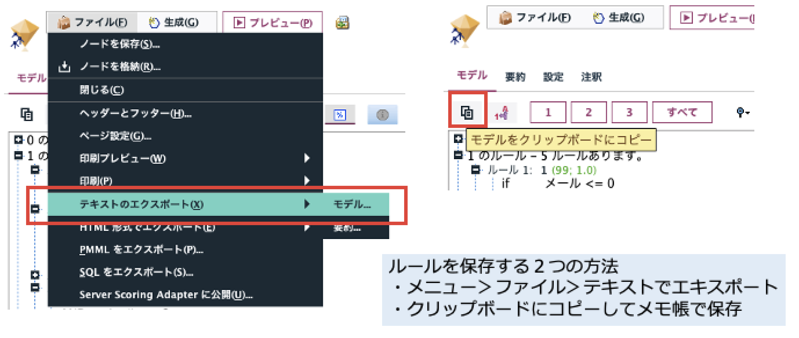 スクリーンショット 2023-10-18 11.26.29.png