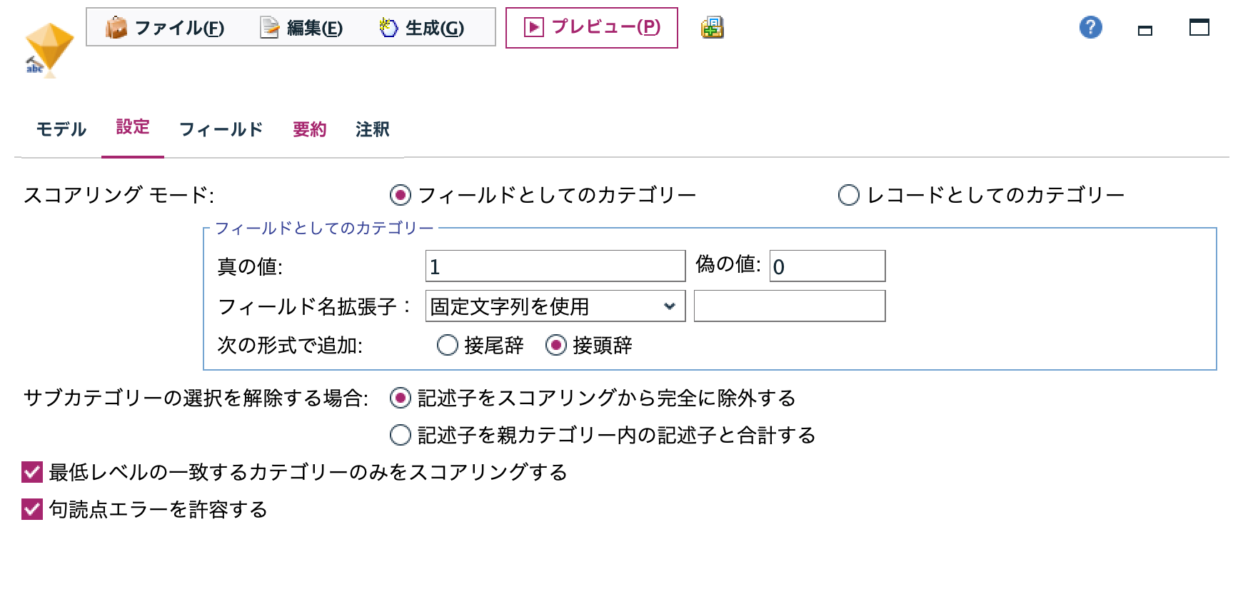 スクリーンショット 2025-02-24 11.59.32.png