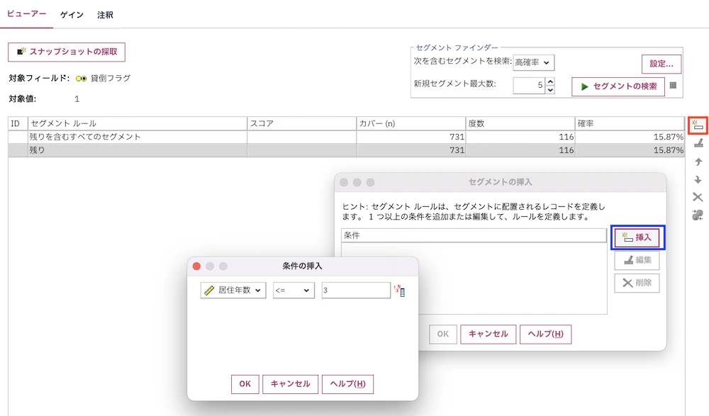 スクリーンショット 2022-09-25 16.18.47.png