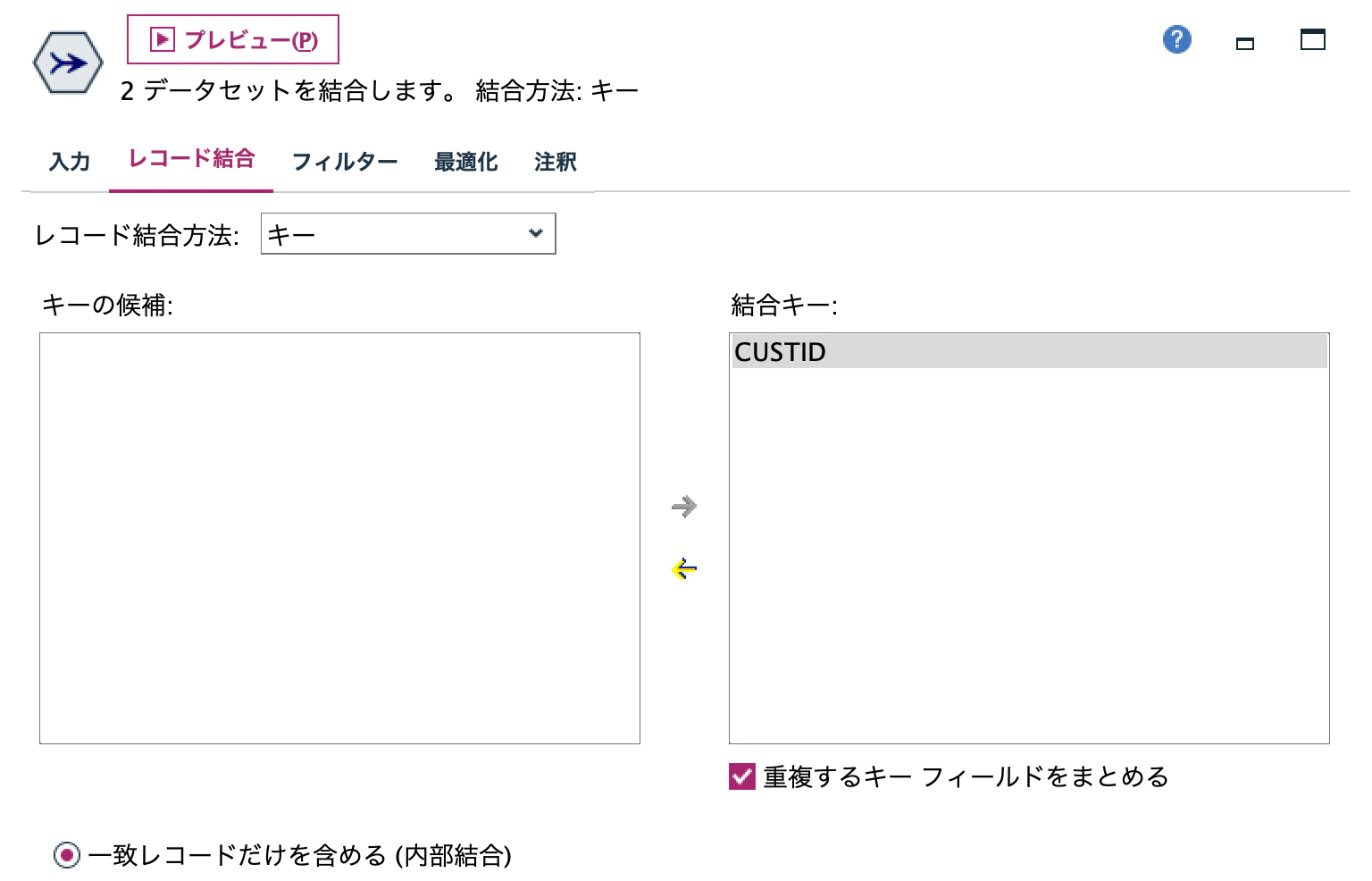 スクリーンショット 2023-06-27 11.29.09.png