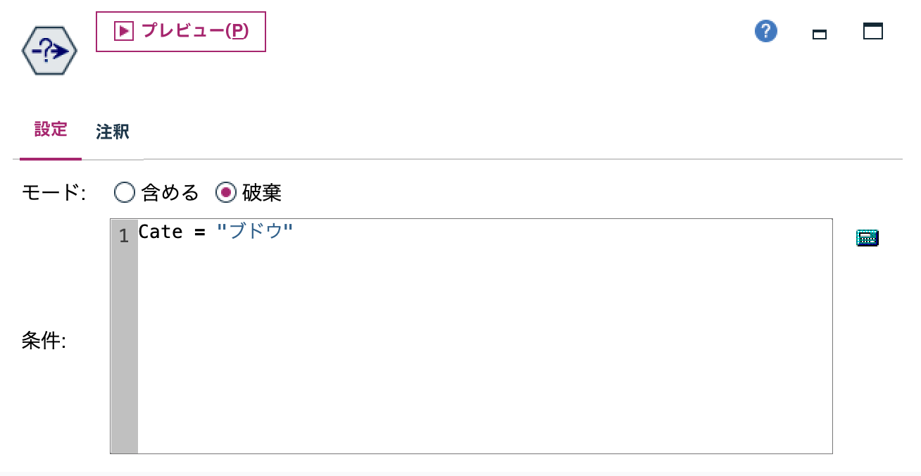 スクリーンショット 2024-05-28 11.28.57.png