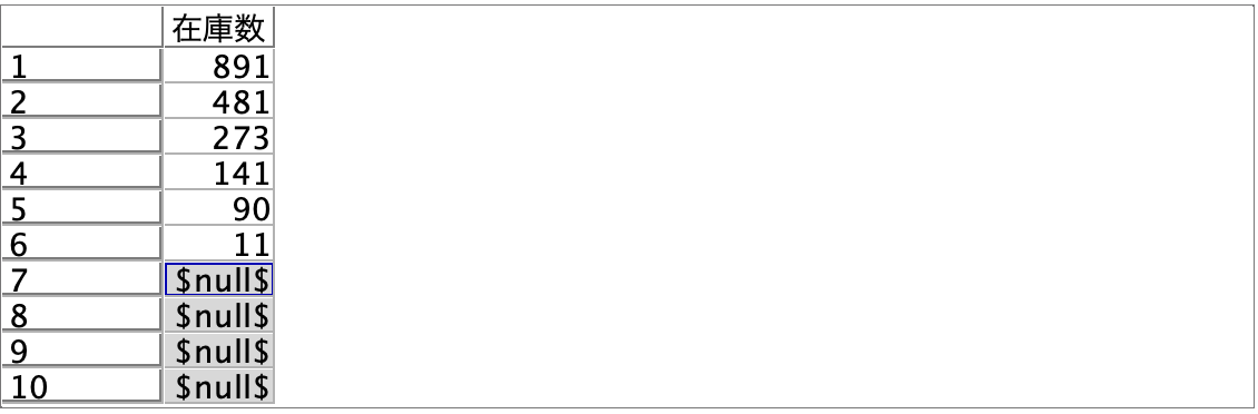 スクリーンショット 2024-04-08 13.58.58.png