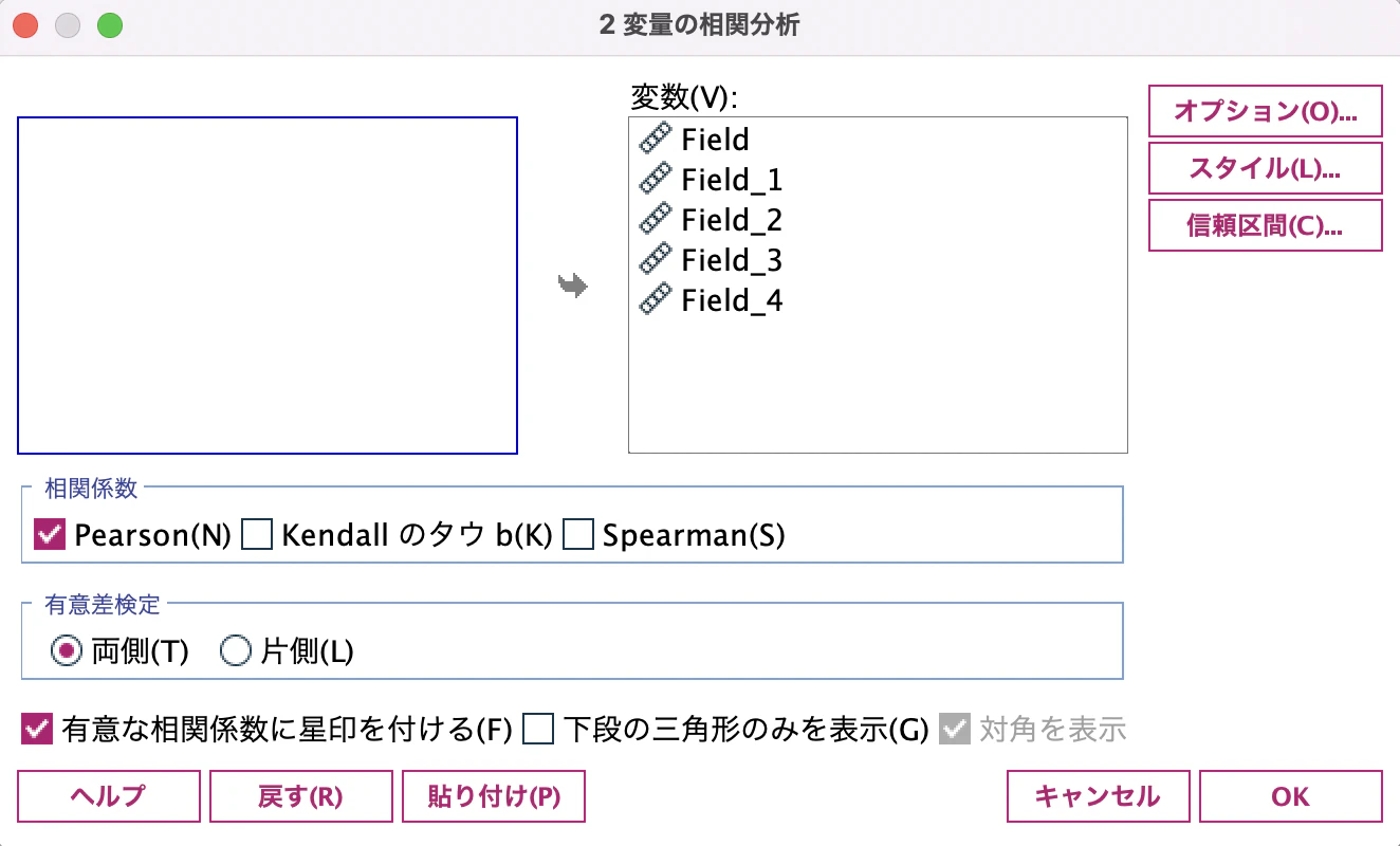 スクリーンショット 2023-02-20 15.43.13.png