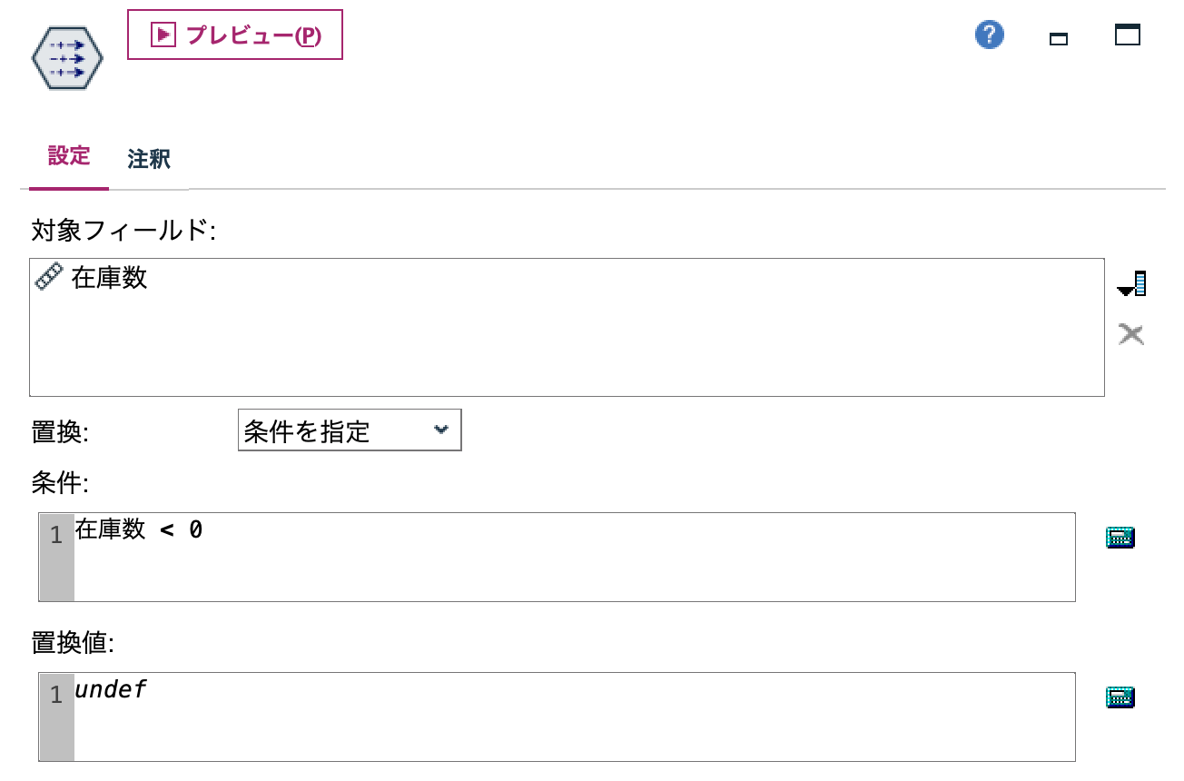 スクリーンショット 2024-04-08 13.58.35.png