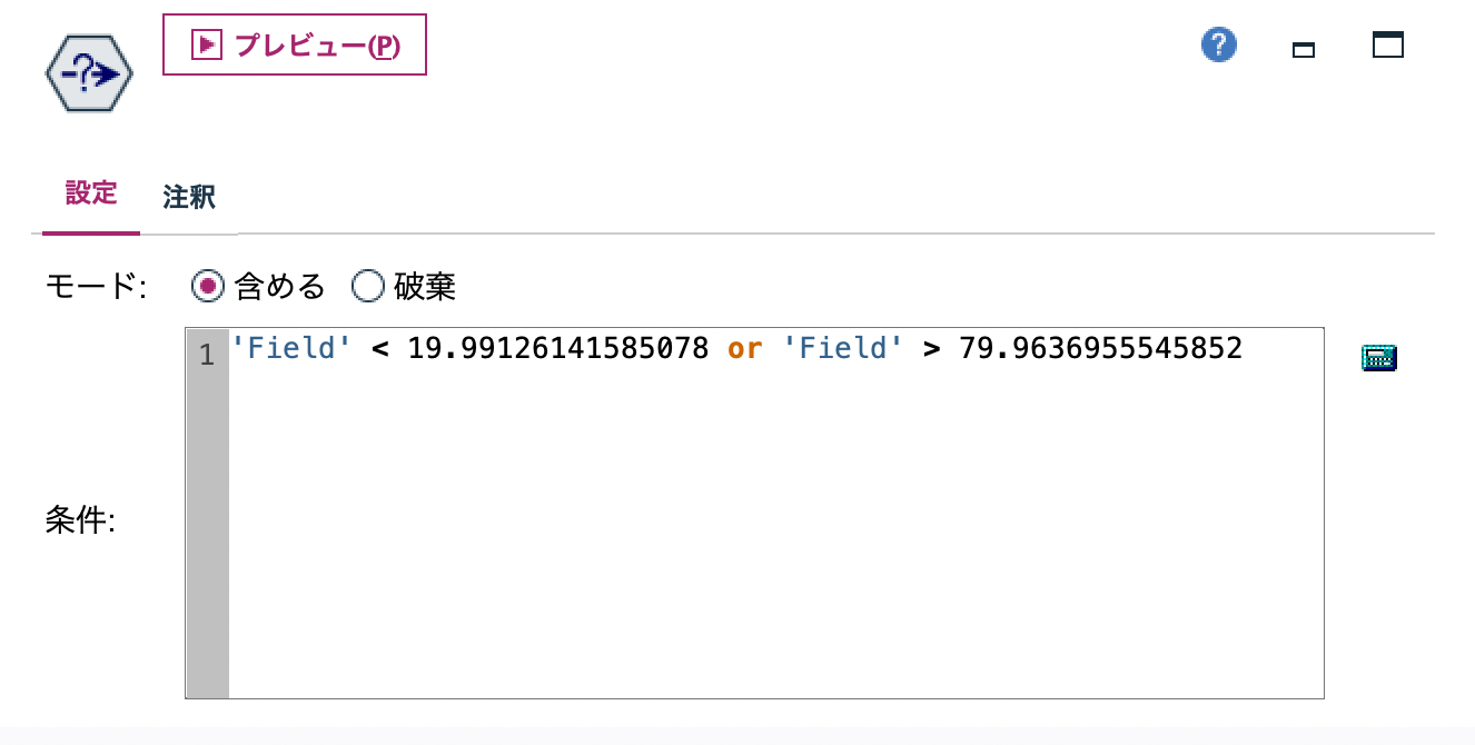 スクリーンショット 2022-07-10 11.07.25.png