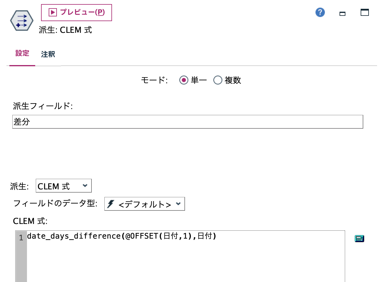 スクリーンショット 2024-11-08 10.27.39.png