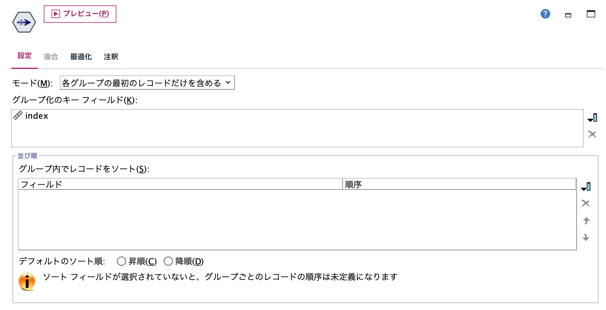スクリーンショット 2025-10-02 10.18.03.png