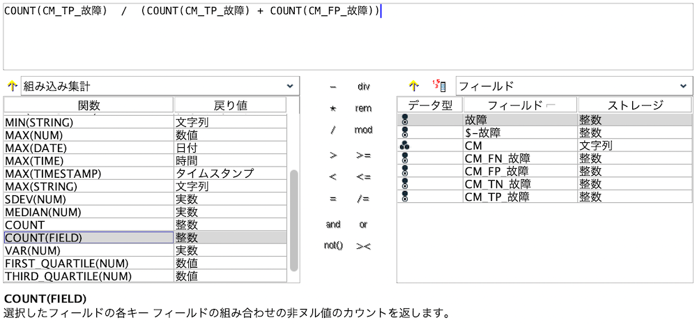 スクリーンショット 2022-08-13 18.07.34.png