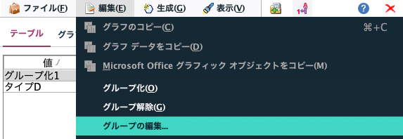 スクリーンショット 2022-01-25 11.20.47.png