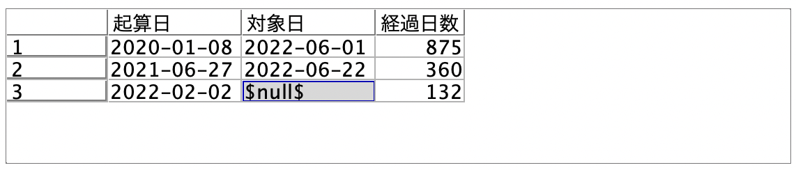 スクリーンショット 2022-06-14 18.03.35.png