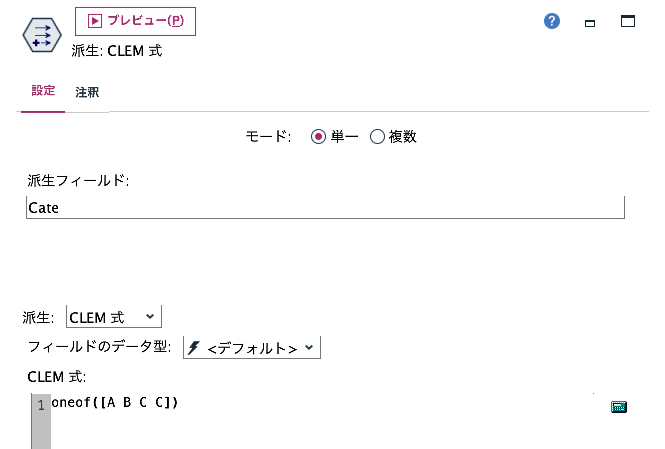 スクリーンショット 2024-12-04 8.46.49.png