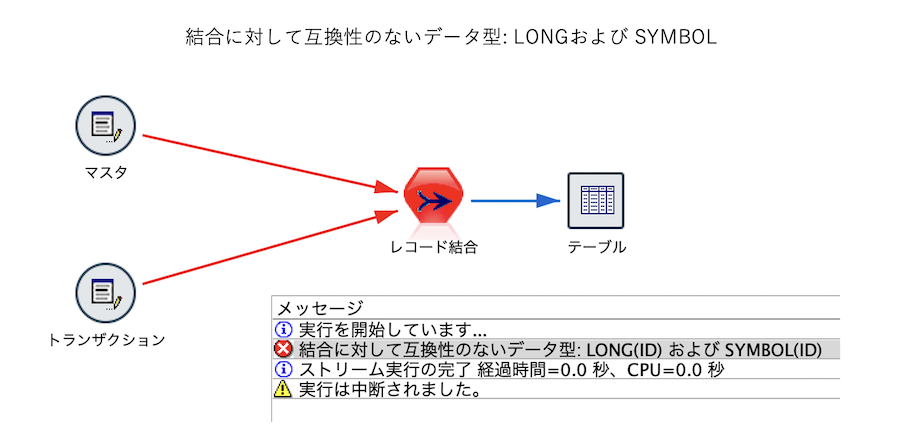 スクリーンショット 2024-10-23 11.24.19.png