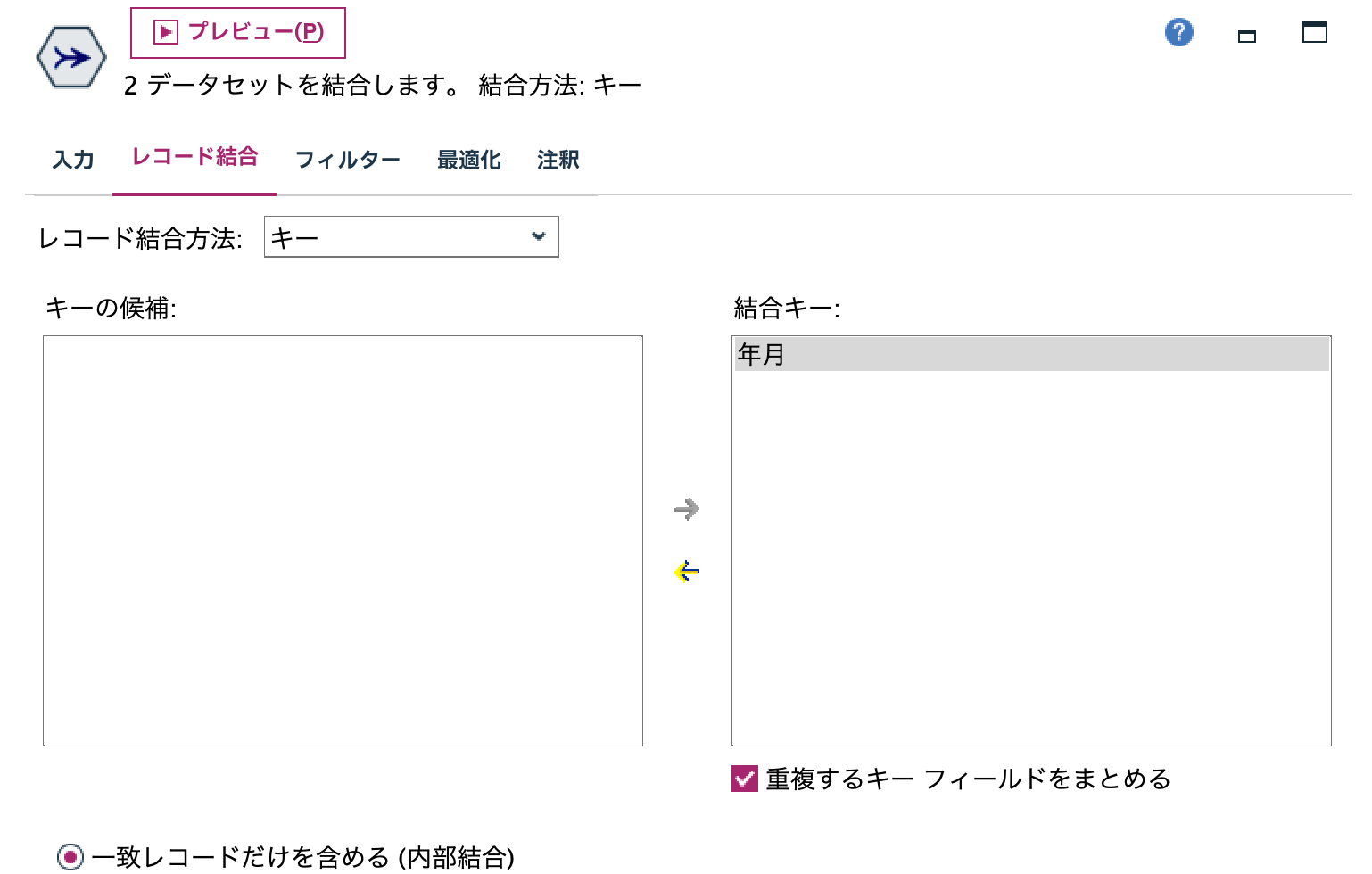 スクリーンショット 2024-09-20 16.06.44.png