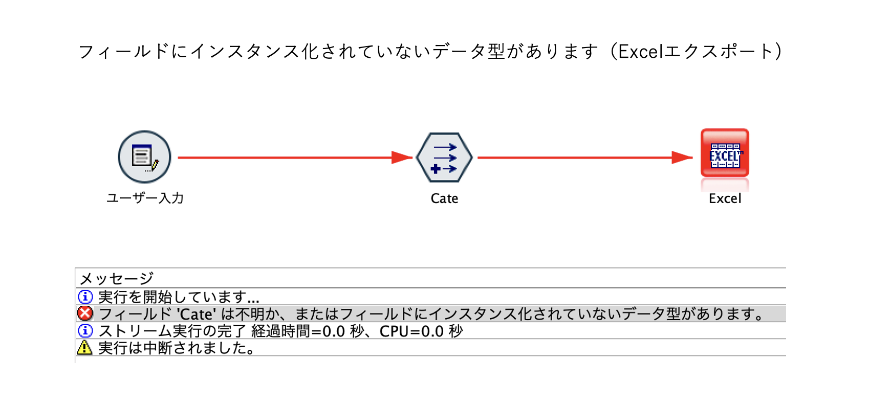 スクリーンショット 2024-12-04 8.44.12.png