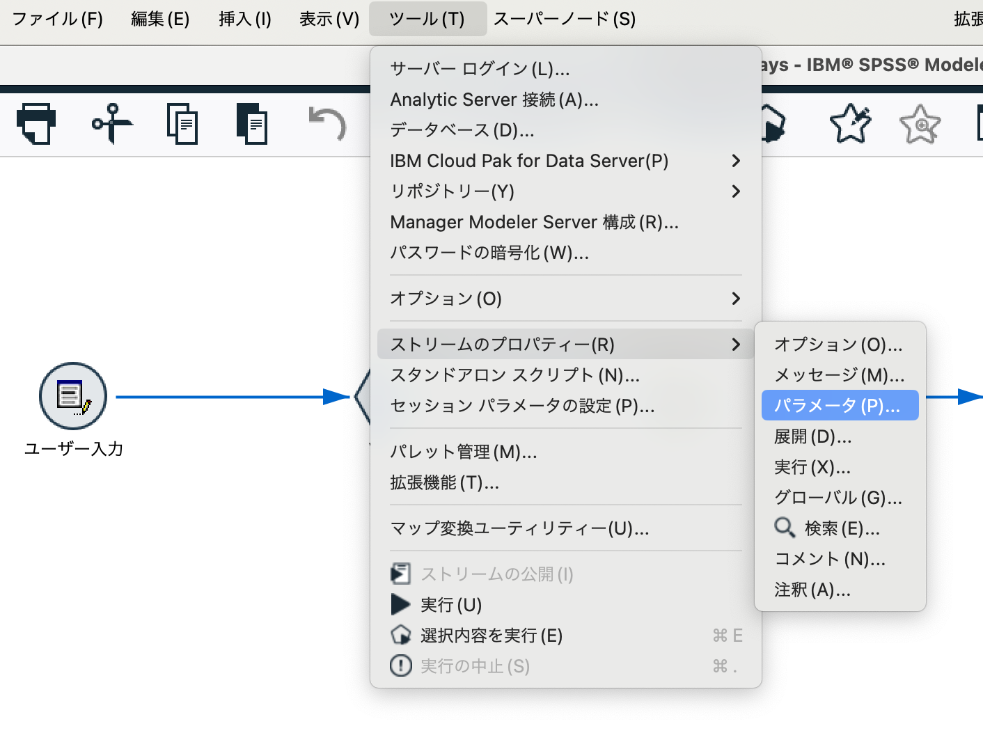 スクリーンショット 2024-09-10 14.48.59.png