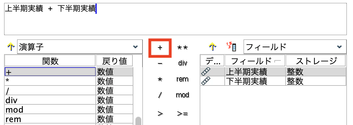 スクリーンショット 2022-06-21 11.46.05.png