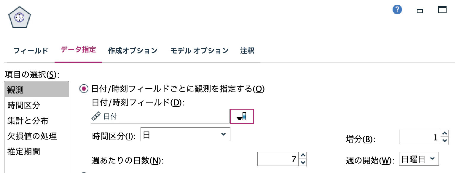 スクリーンショット 2025-05-15 8.20.33.png