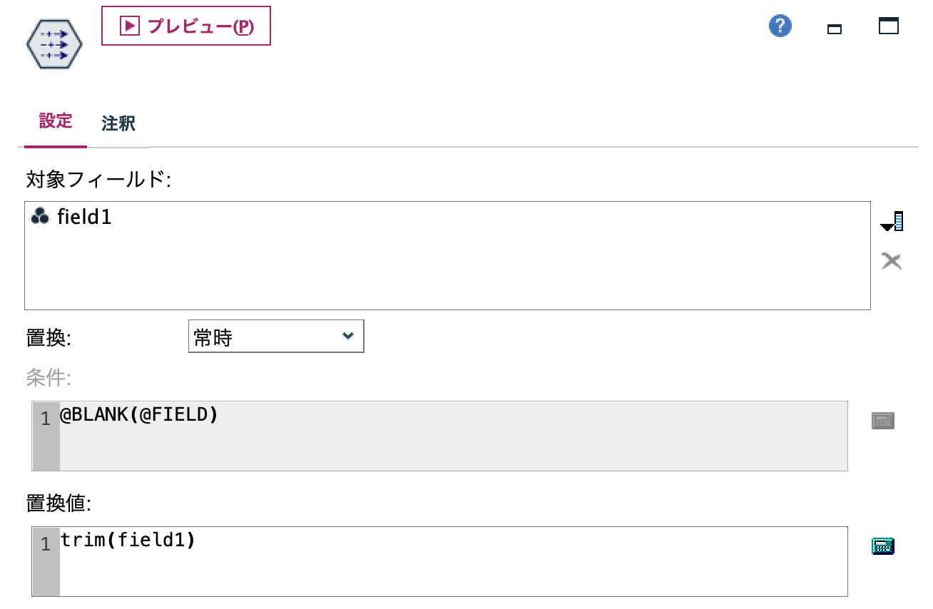 スクリーンショット 2023-10-18 11.27.57.png