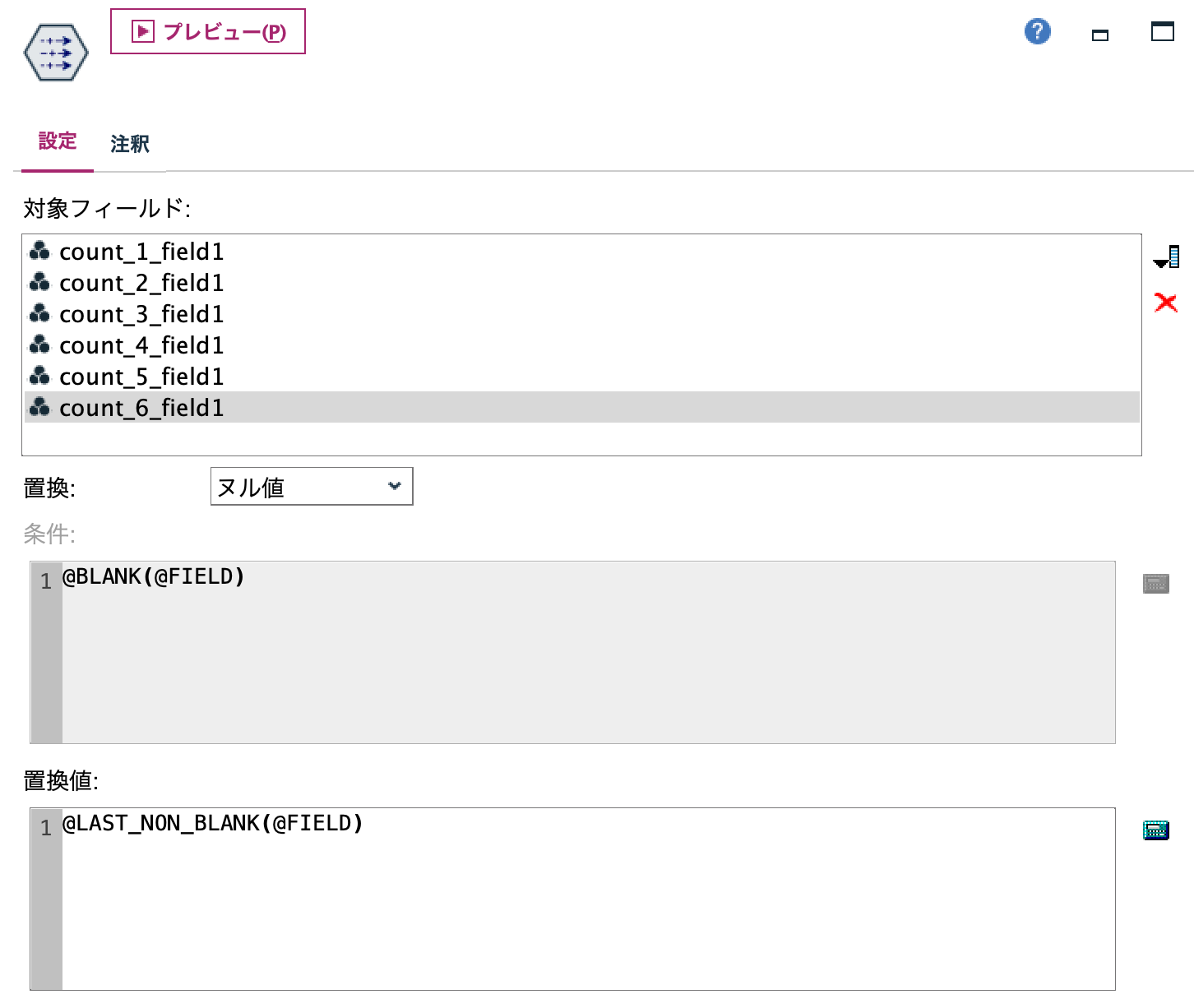 スクリーンショット 2023-10-18 11.48.44.png