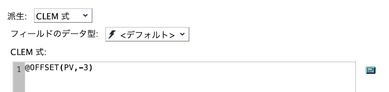 スクリーンショット 2022-10-28 22.08.05.png
