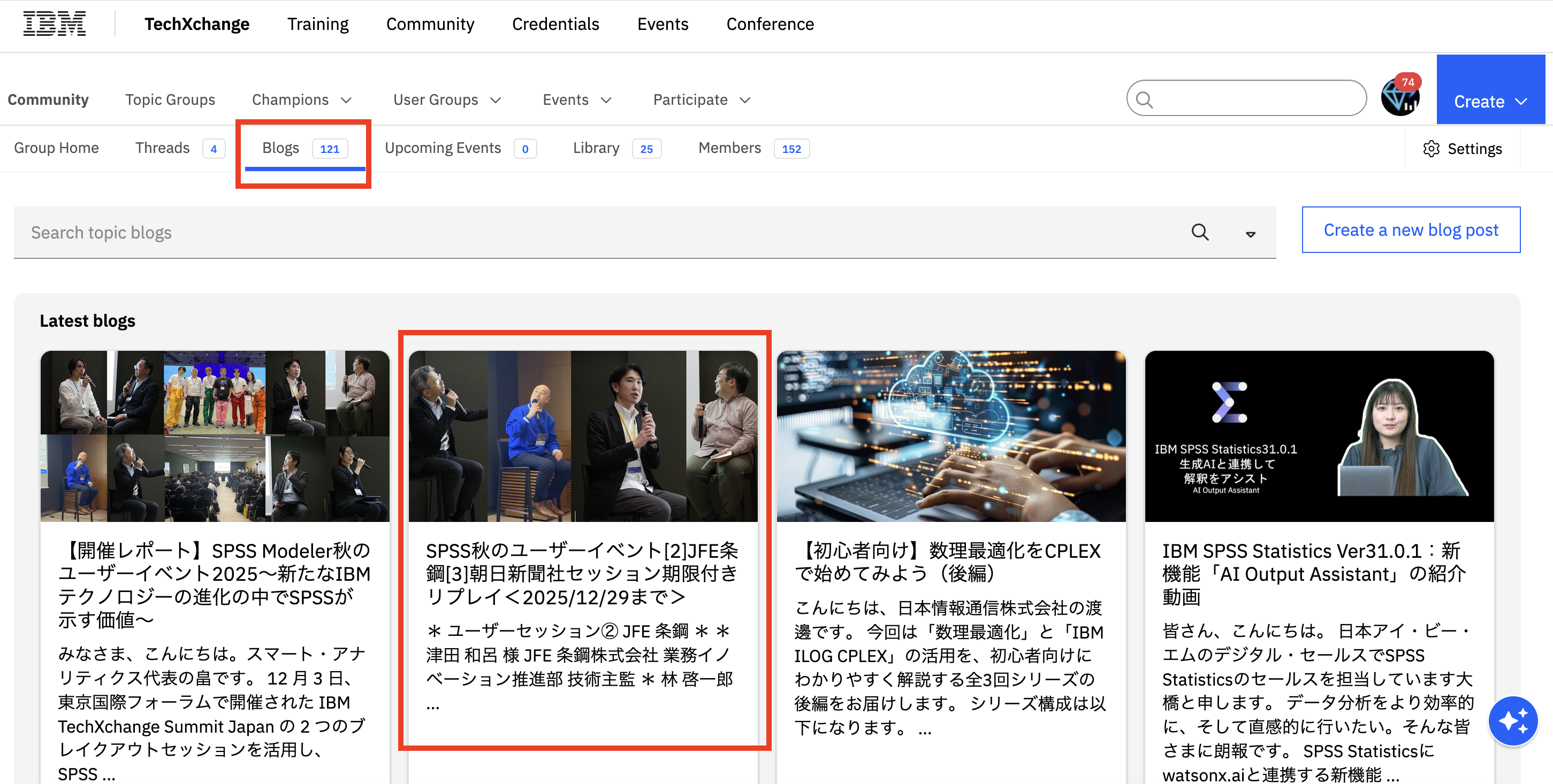 スクリーンショット 2025-12-17 11.10.26.png