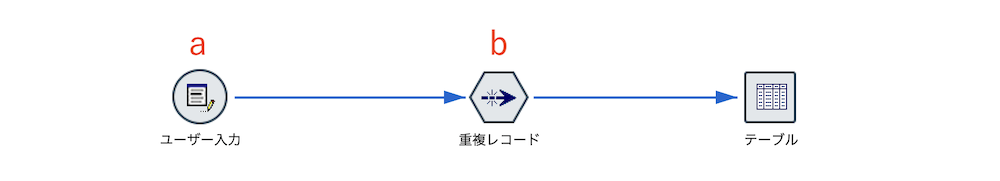 スクリーンショット 2023-12-26 10.15.50.png