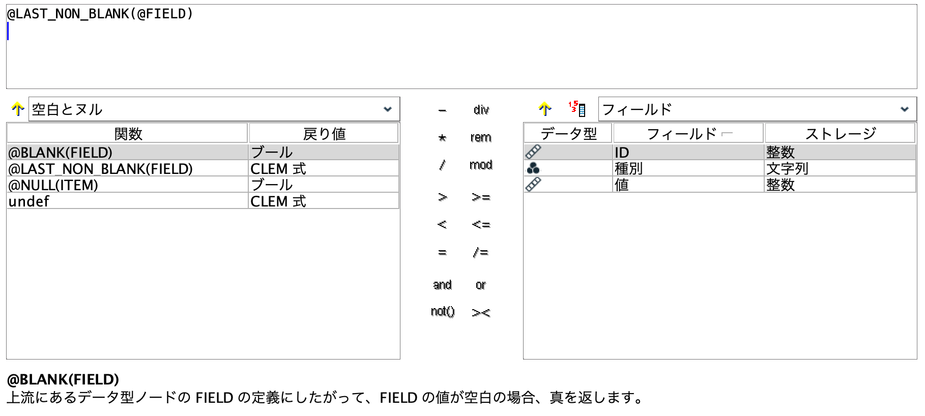 スクリーンショット 2022-06-29 11.28.50.png