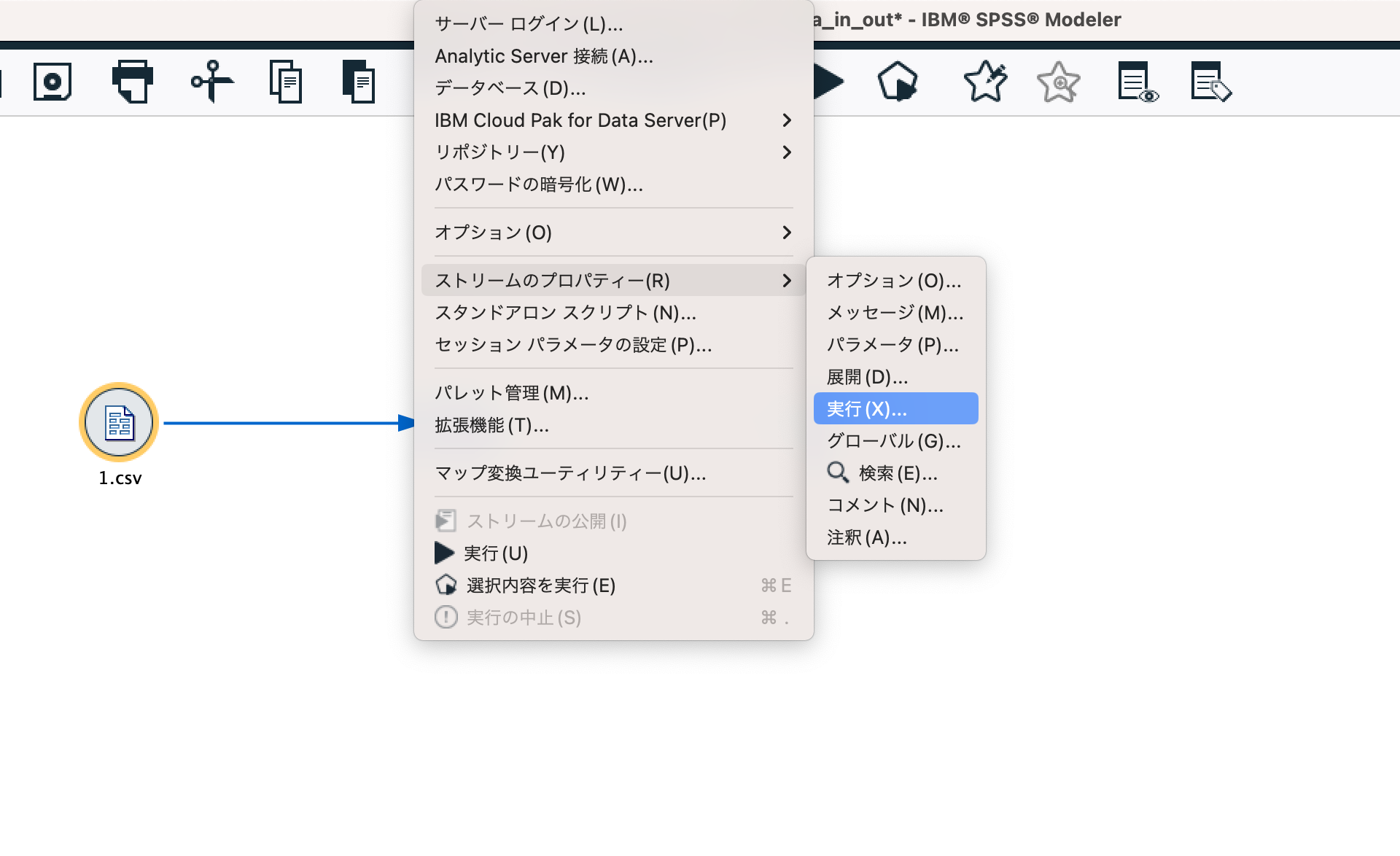 スクリーンショット 2023-10-11 18.55.22.png