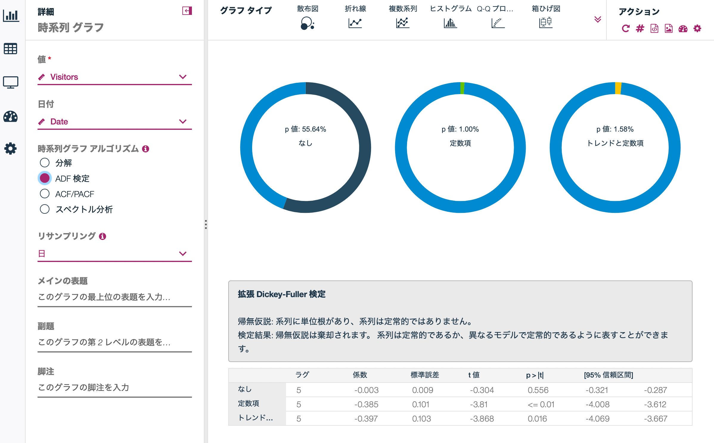 スクリーンショット 2022-11-12 18.09.50.png