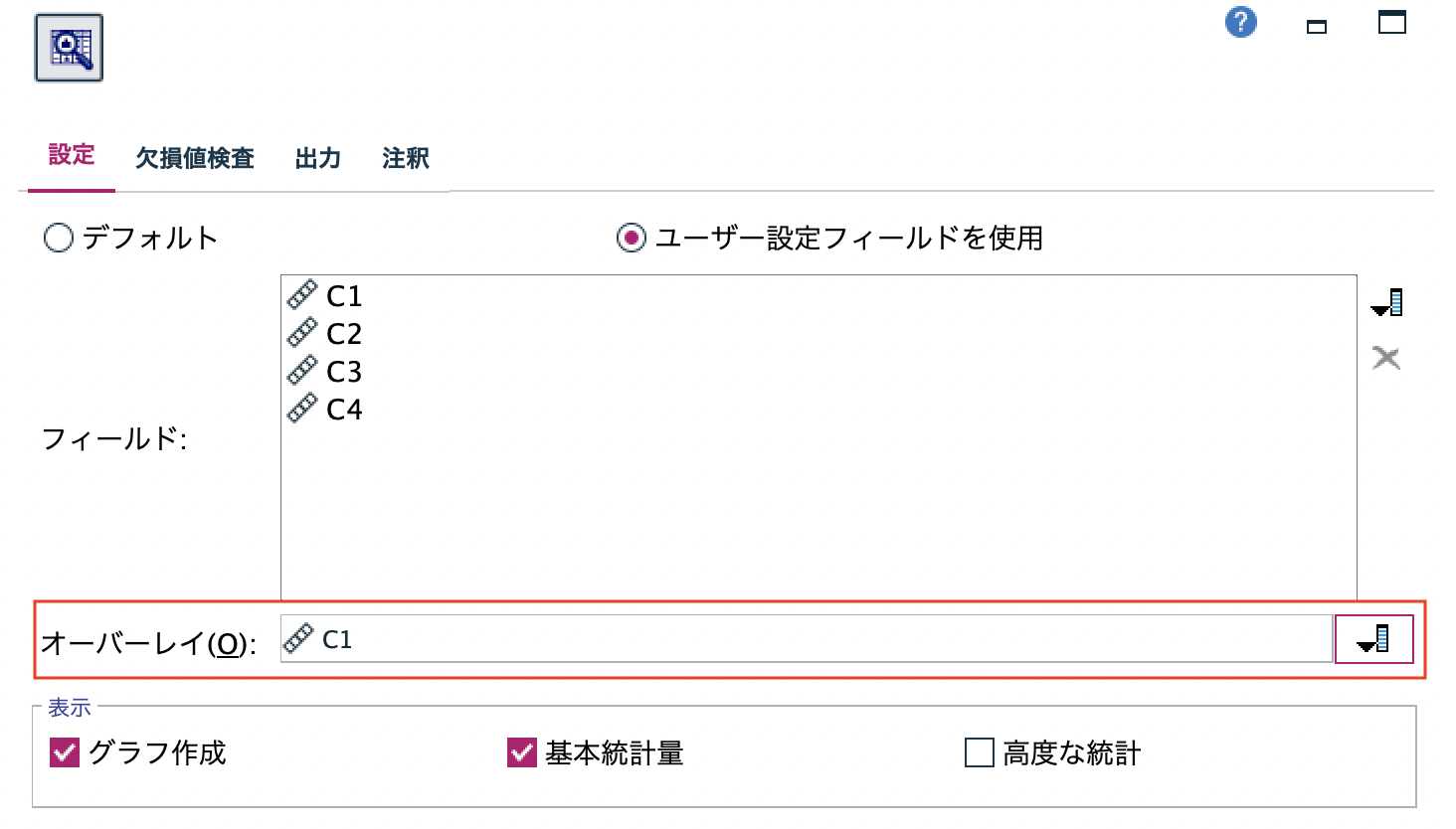 スクリーンショット 2022-07-25 13.06.02.png