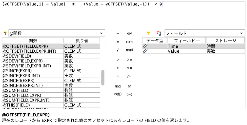 スクリーンショット 2022-08-01 11.51.03.png