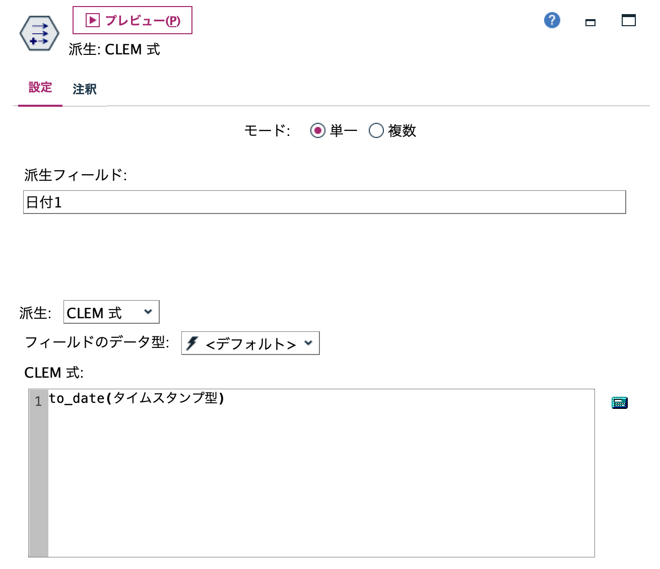 スクリーンショット 2024-03-04 10.25.08.png